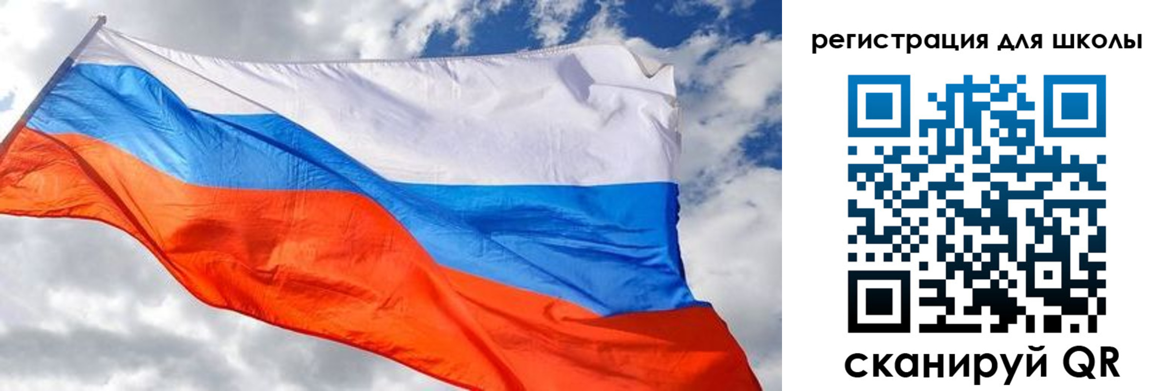 временная регистрация надежно в Надыме